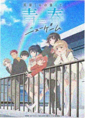单元案件叙事结构示意图